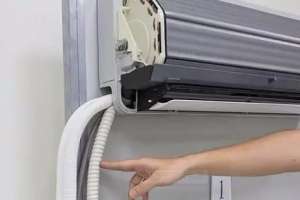 空調(diào)室內(nèi)機漏水的原因及解決辦法是什么呢?