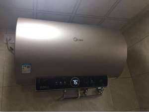 熱水器漏電了怎么辦 熱水器漏電了的維修方法