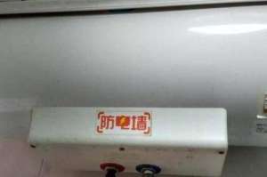電熱水器沒有加熱的原因有哪些 電熱水器不加熱怎么修