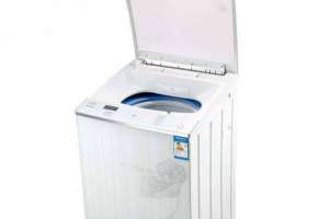 洗衣機(jī)顯示e4是什么原因 海爾全自動(dòng)洗衣機(jī)常見故障代碼含義