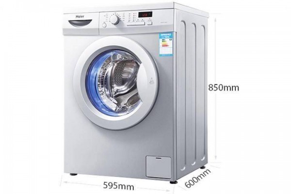 洗衣機常見故障維修方法