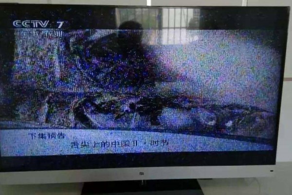 電視機(jī)清洗