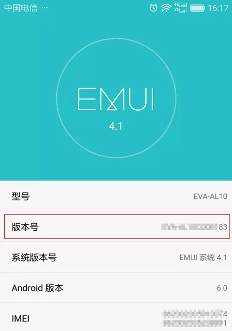 收機卡頓怎么，手機卡頓