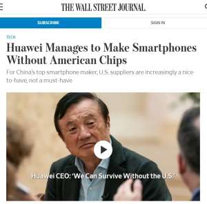 美國制裁華為公司失敗，華為旗艦手機已經不包含任何美國制造零件