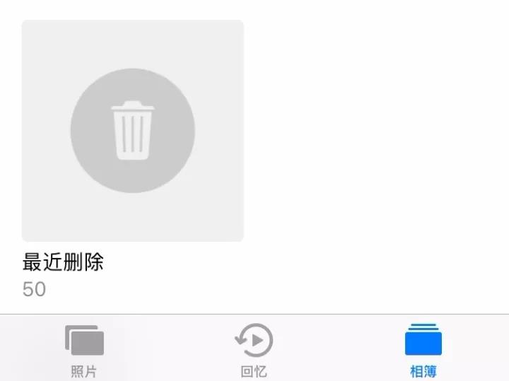手機內存不夠用怎么辦
