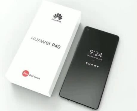 余承東：華為P40將于明年3月底推出 設(shè)計(jì)“前所未有”