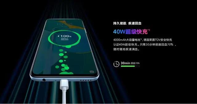 榮耀30S全新蝶羽紅配色今日首發(fā)，售價(jià)2399元起