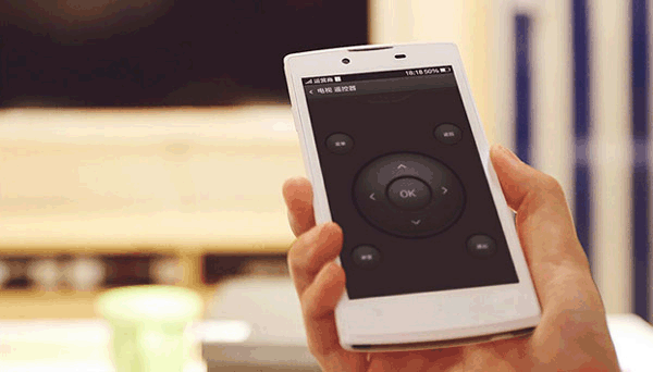 手機(jī)當(dāng)遙控器用