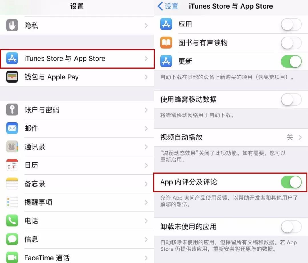 這么多的iPhone隱藏技巧，你都知道嗎