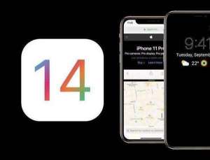 iOS14三大新功能確認，支持12款老機型升級，快進來康康！
