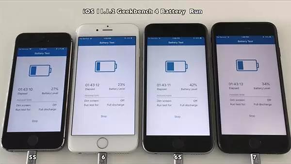 IOS升級后電池續航下降—手機上門維修