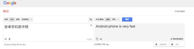 針對手機(jī)卡頓，微信開發(fā)了一套HC框架來解決