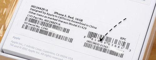 玩機達人-如何區別iPhone官方零售機？