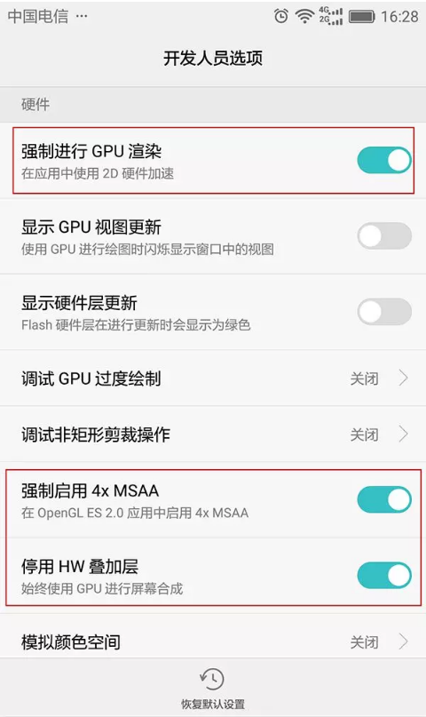 收機卡頓怎么，手機卡頓