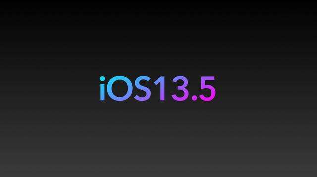 iOS 13.5系統正式發布，功能優化跟疫情有關
