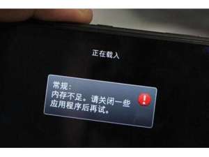 為什么6G的安卓手機也卡頓，看完這個你就知道了