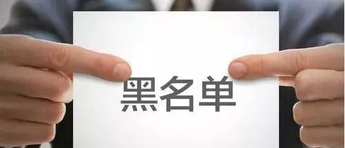 玩機達人-蘋果手機打不出電話是什么原因？