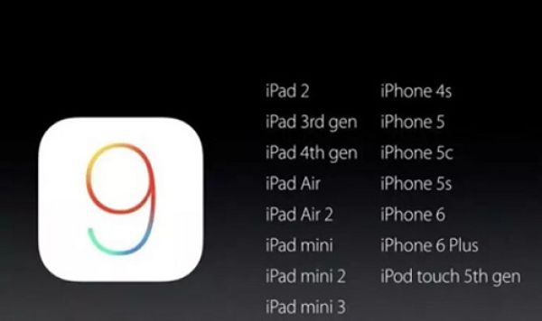 注意:iOS 9用戶切勿嘗試格式化或者刷機