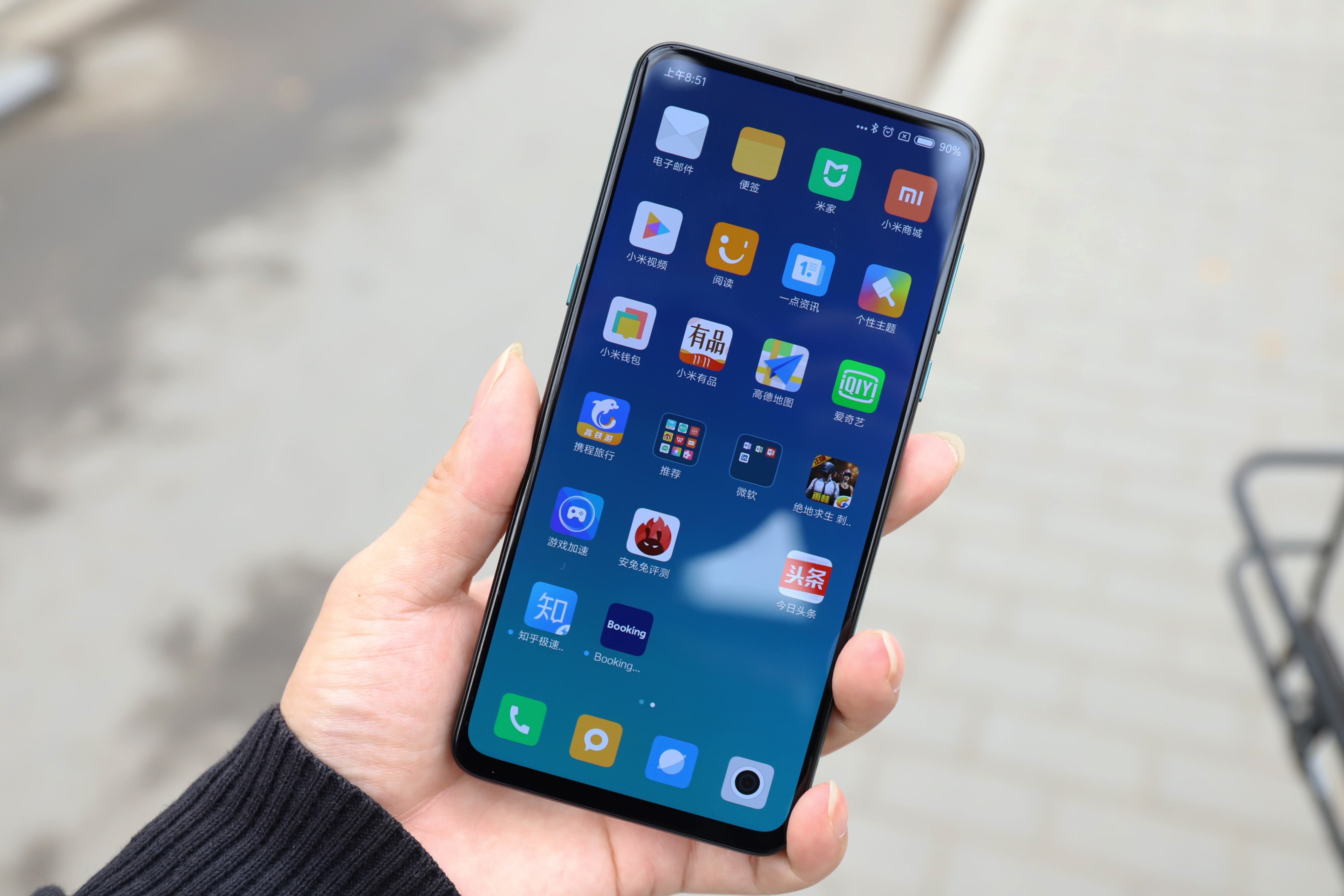 玩機達人：一部安卓手機能用多久？學好這四點可以再戰三年