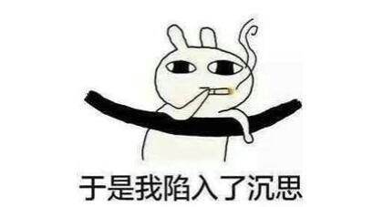 微信發原圖會泄露位置信息?真相來了!