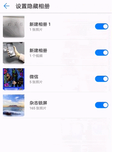 怎么使用愛機iPhone X 可以不燒屏