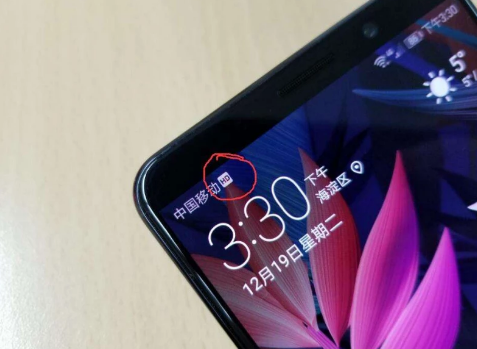 手機(jī)4G信號(hào)欄,為什么會(huì)突然出現(xiàn)“HD”符號(hào)?這是什么東西?