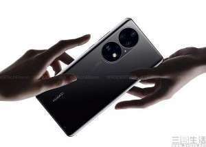 別跟我說，你不知道萬象新生？