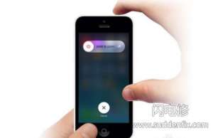 手機越來越卡 原來都是軟件惹的禍？