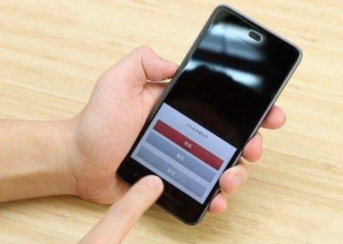 手機卡頓解決辦法