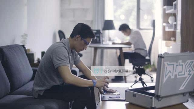 手機(jī)屏幕破碎，維修注意事項(xiàng)