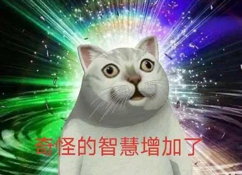 zui近被反諷為“安卓機皇”，華為暢享10e真的是智商稅？