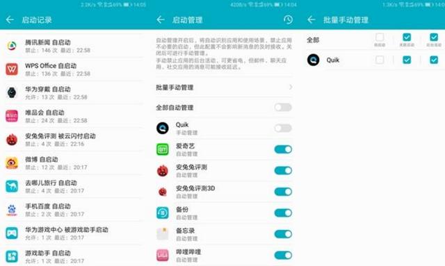 安卓手機卡頓，安卓手機卡頓怎么辦，安卓手機卡頓解決辦法