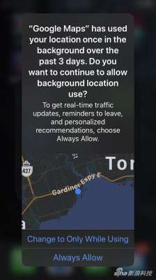 涉及隱私！iPhone11終于解決一個大問題