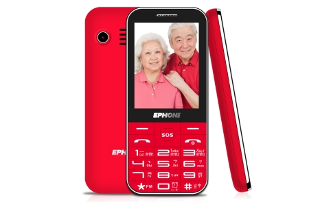 老人機(jī)老夫妻圖