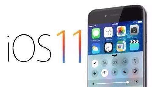 手機維修工程師：iOS11終極降耗20條攻略