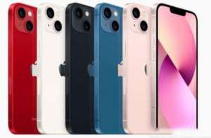 蘋果手機碎屏了去哪修理-預定上門修理zui靠譜