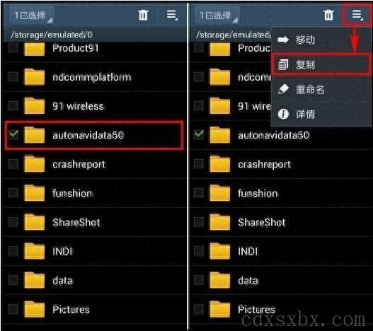 iPhone15ProMax屏幕常亮的關閉方法 iPhone屏幕常亮怎么關閉
