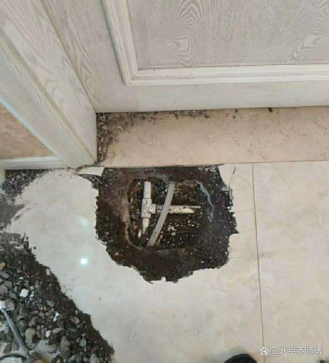 地板暗管漏水急救指南，掌握正確維修方法，省時省力！