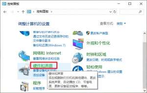 電腦關機速度很慢是怎么回事？解決方法有哪些？